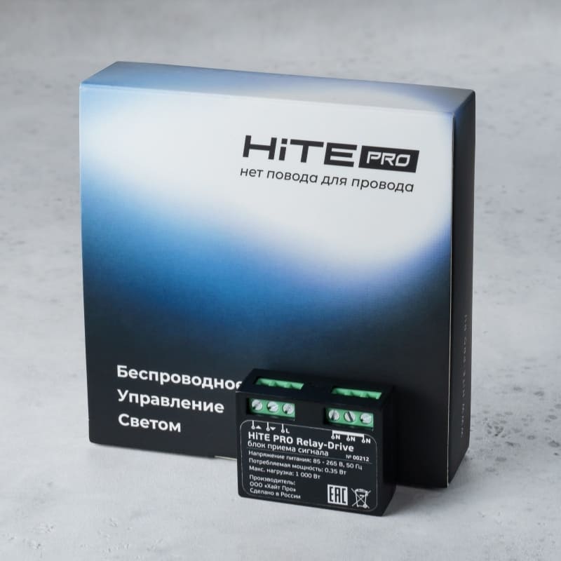 Блок управления Relay-DRIVE, 12 В HiTE PRO