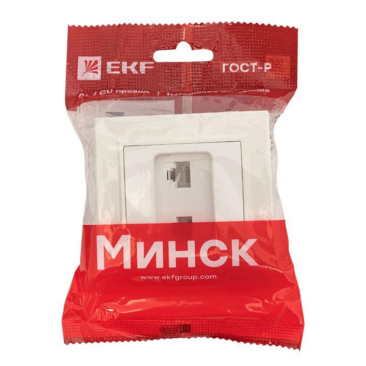 Розетка компьютерная 2-м СП Минск RJ45 бел. EKF ERK02-035-10